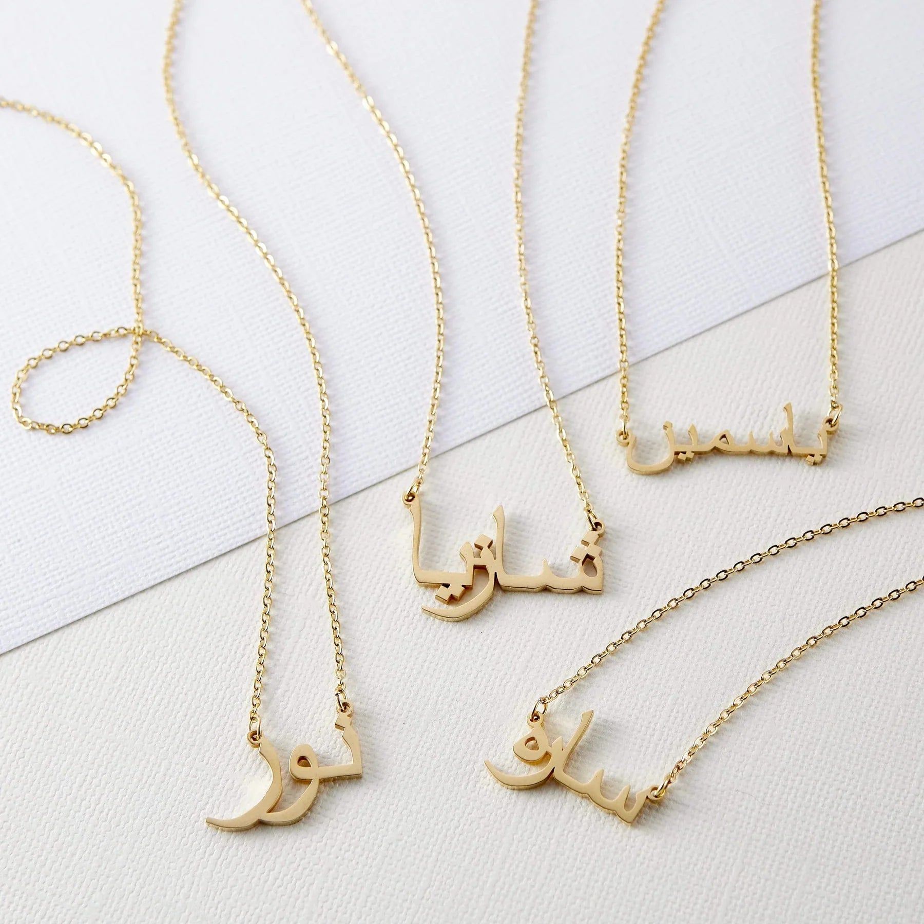 Barakah Aisha Barakah Necklace