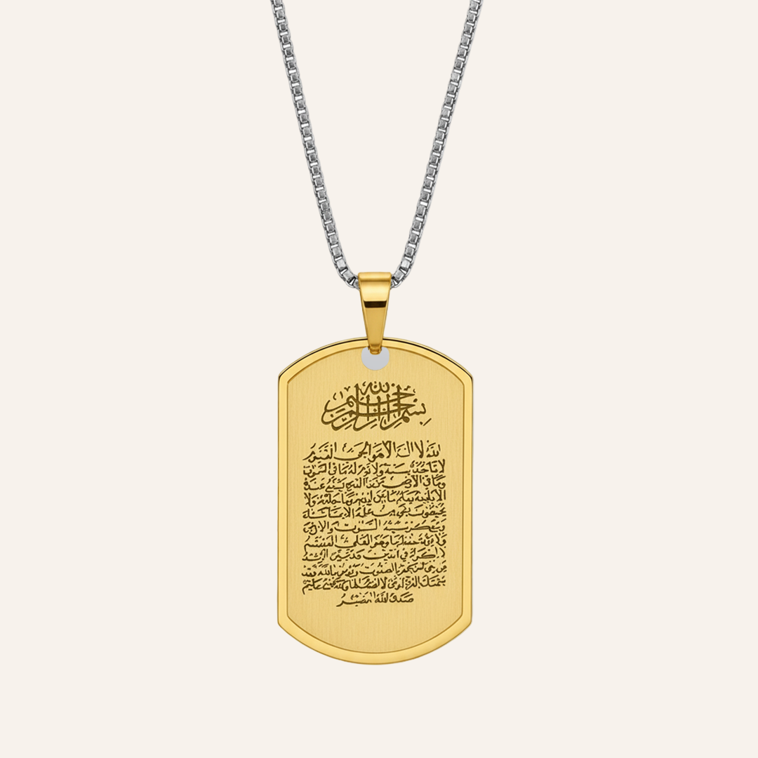 Barakah Faithkeeper Tag
