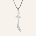 Barakah Nur Blade Necklace