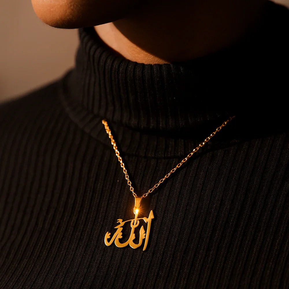 Barakah Celestial Allah Necklace