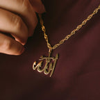 Barakah Rahmah Pendant Necklace