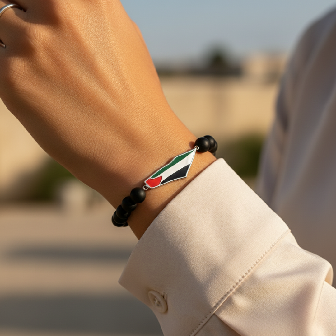 Barakah Palestine Bead Bracelet