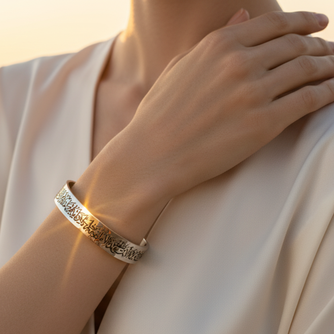 Barakah Faith Script Bracelet VIP