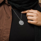 Barakah Hifz Necklace