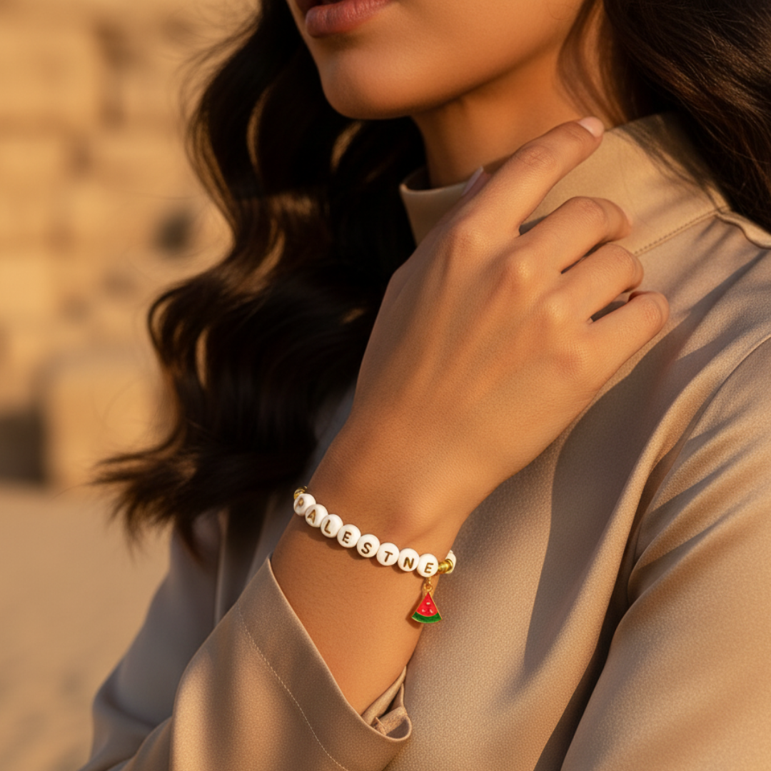 Barakah Palestine Gold Bead Bracelet