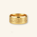 Barakah Shahada Gold Ring
