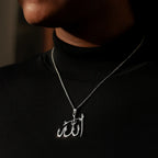 Barakah Celestial Allah Necklace
