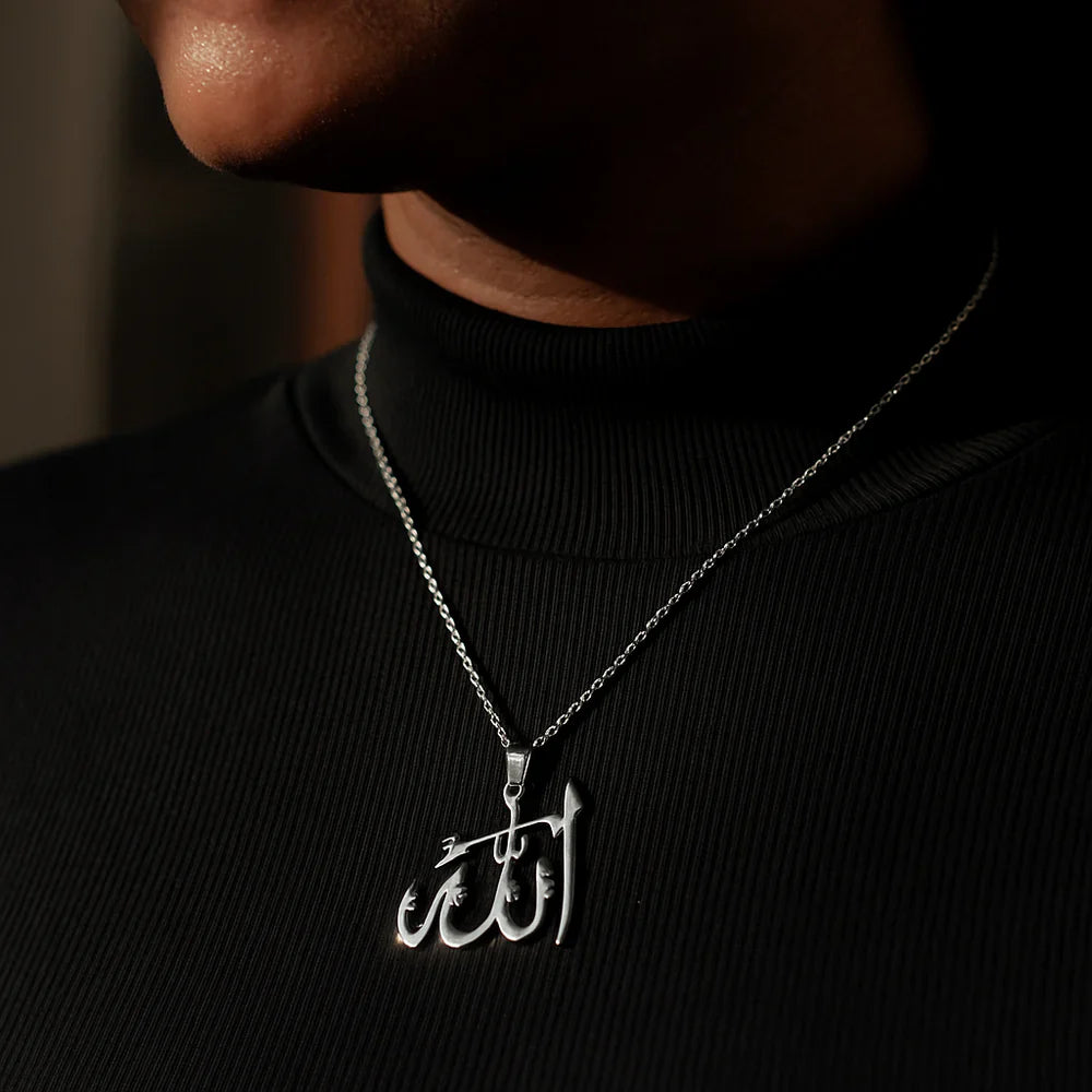 Barakah Celestial Allah Necklace