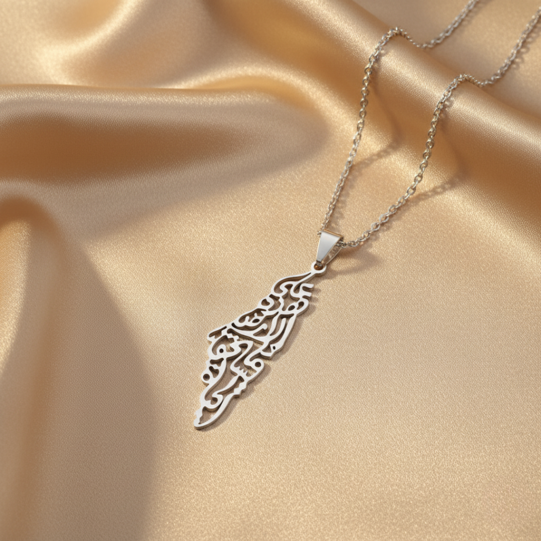 Barakah Palestine Calligraphy Map Necklace
