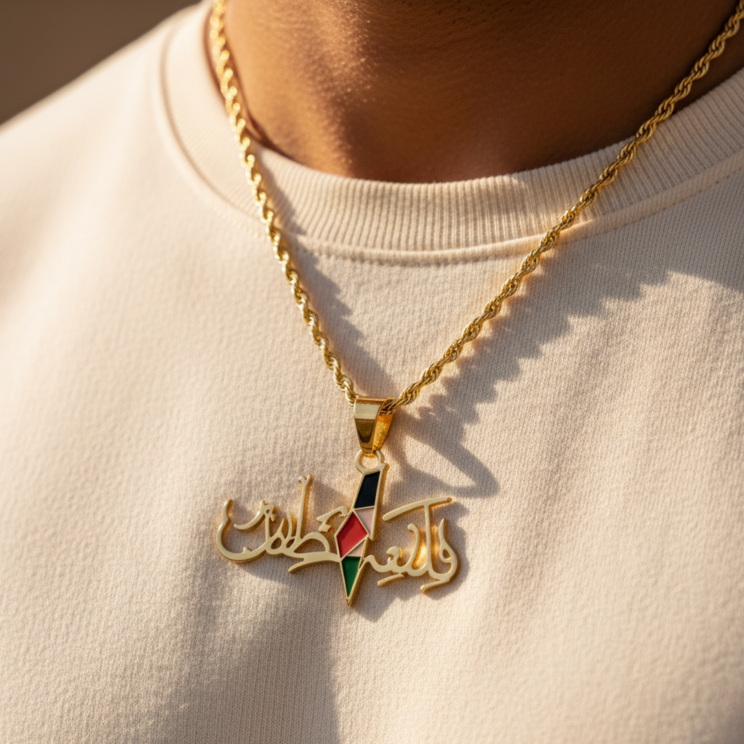 Barakah Palestine Necklace