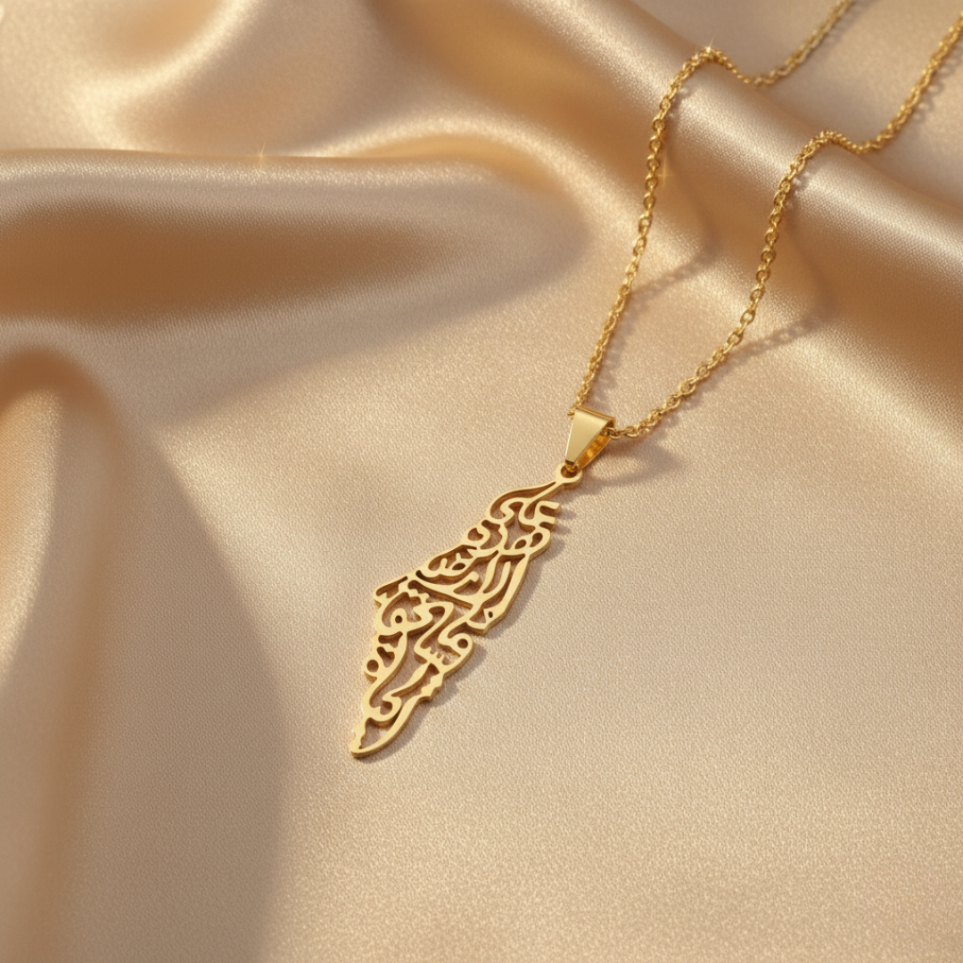 Barakah Palestine Calligraphy Map Necklace