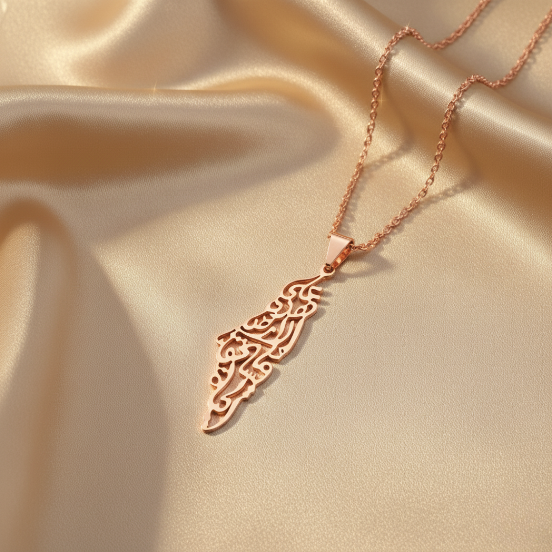 Barakah Palestine Calligraphy Map Necklace