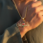 Barakah Palestine Necklace