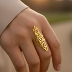 Barakah Palestine Calligraphy Map Ring