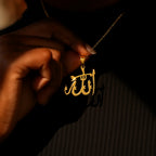 Barakah Celestial Allah Necklace