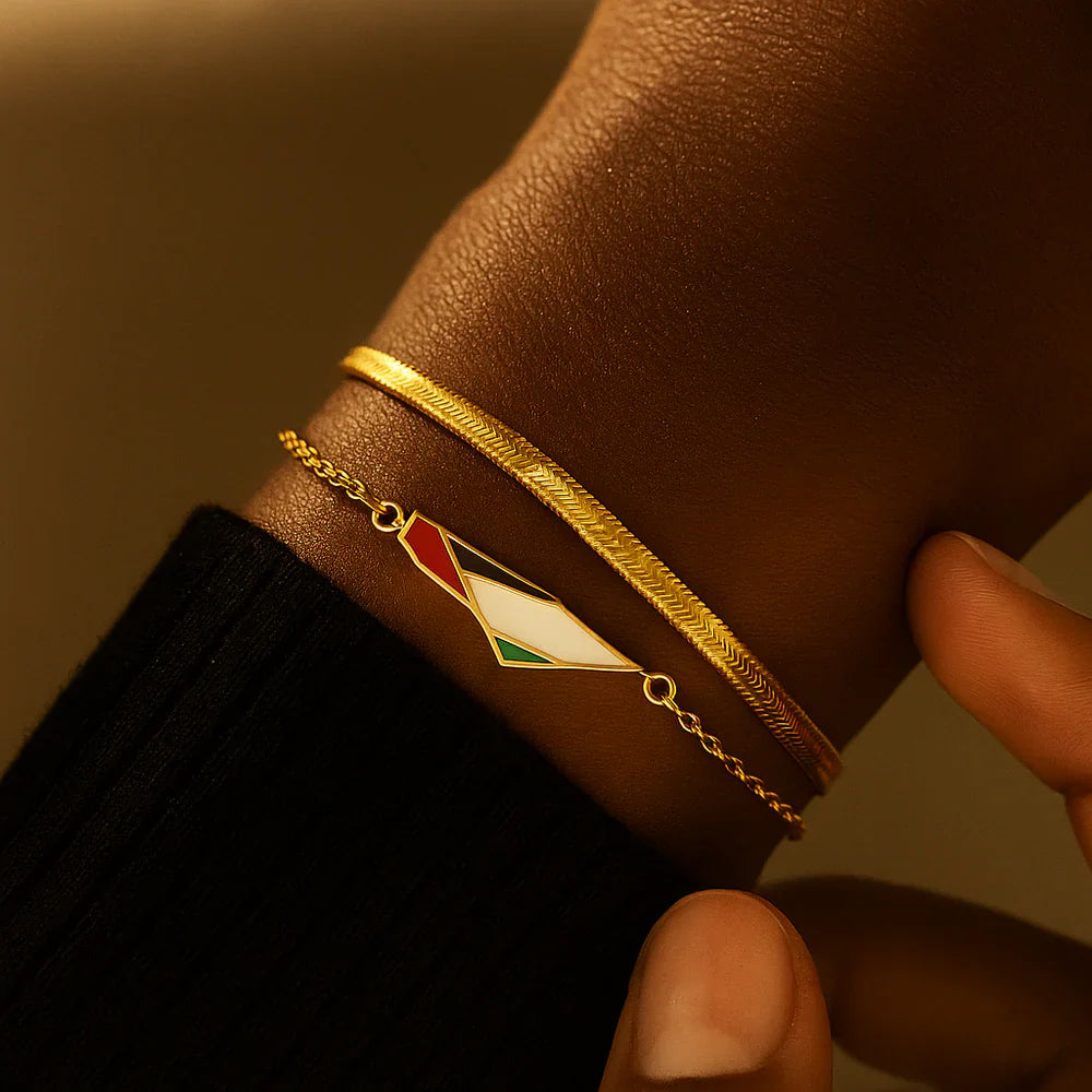 Barakah Unity Herringbone Bracelet