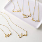 Barakah Aisha Barakah Necklace