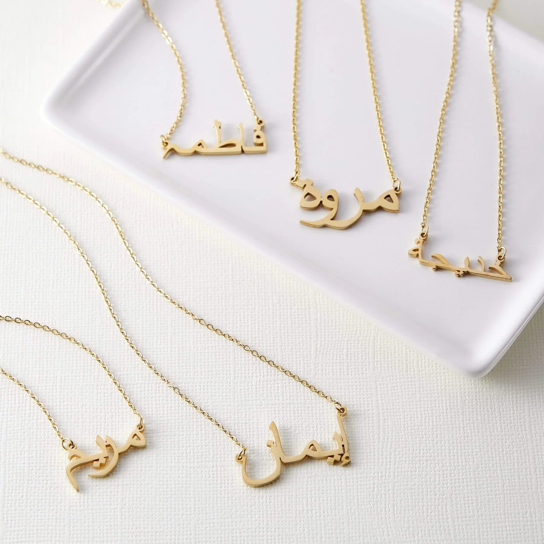 Barakah Aisha Barakah Necklace