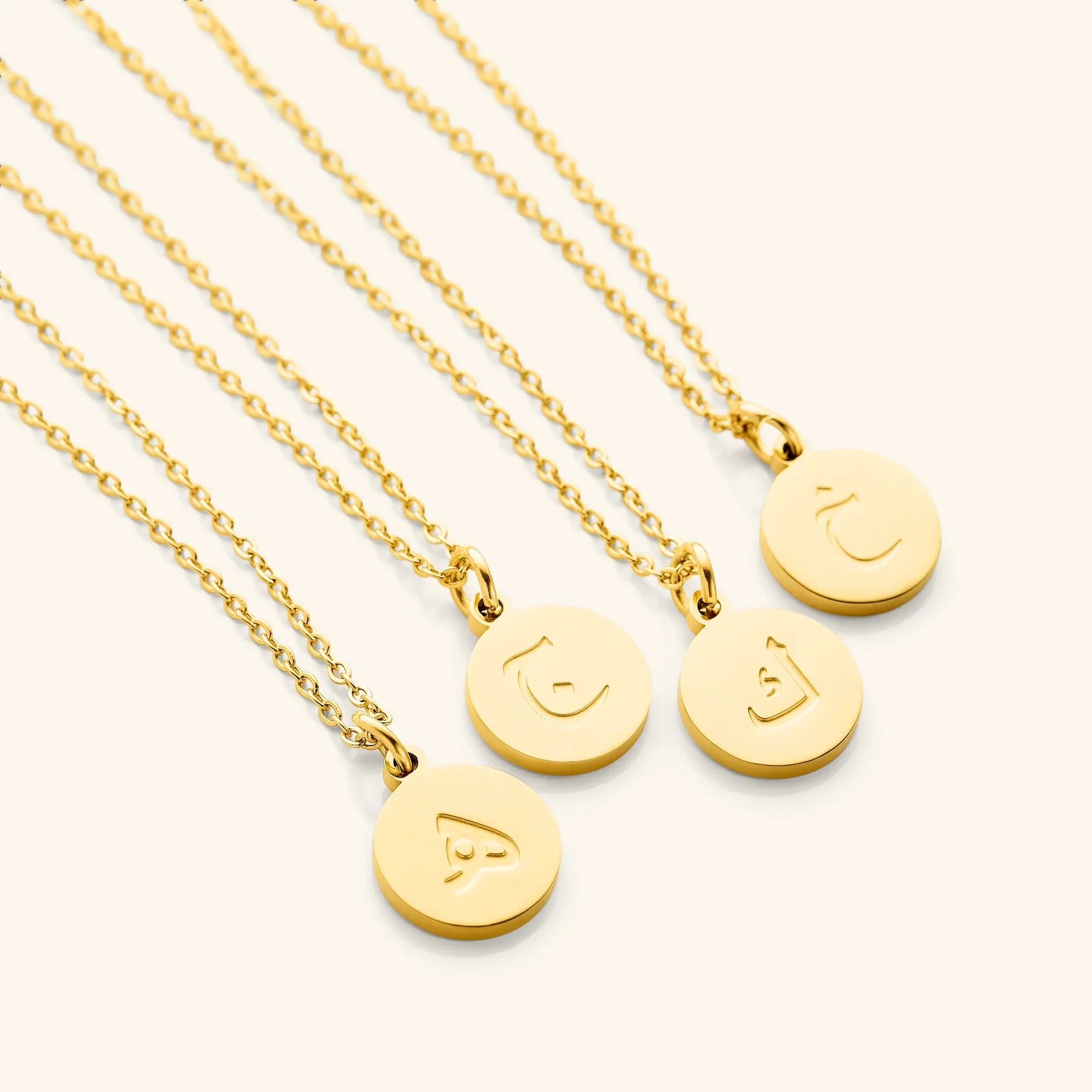 Barakah Yaseen Aura Necklace