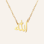 Barakah Emaan Luxe Necklace