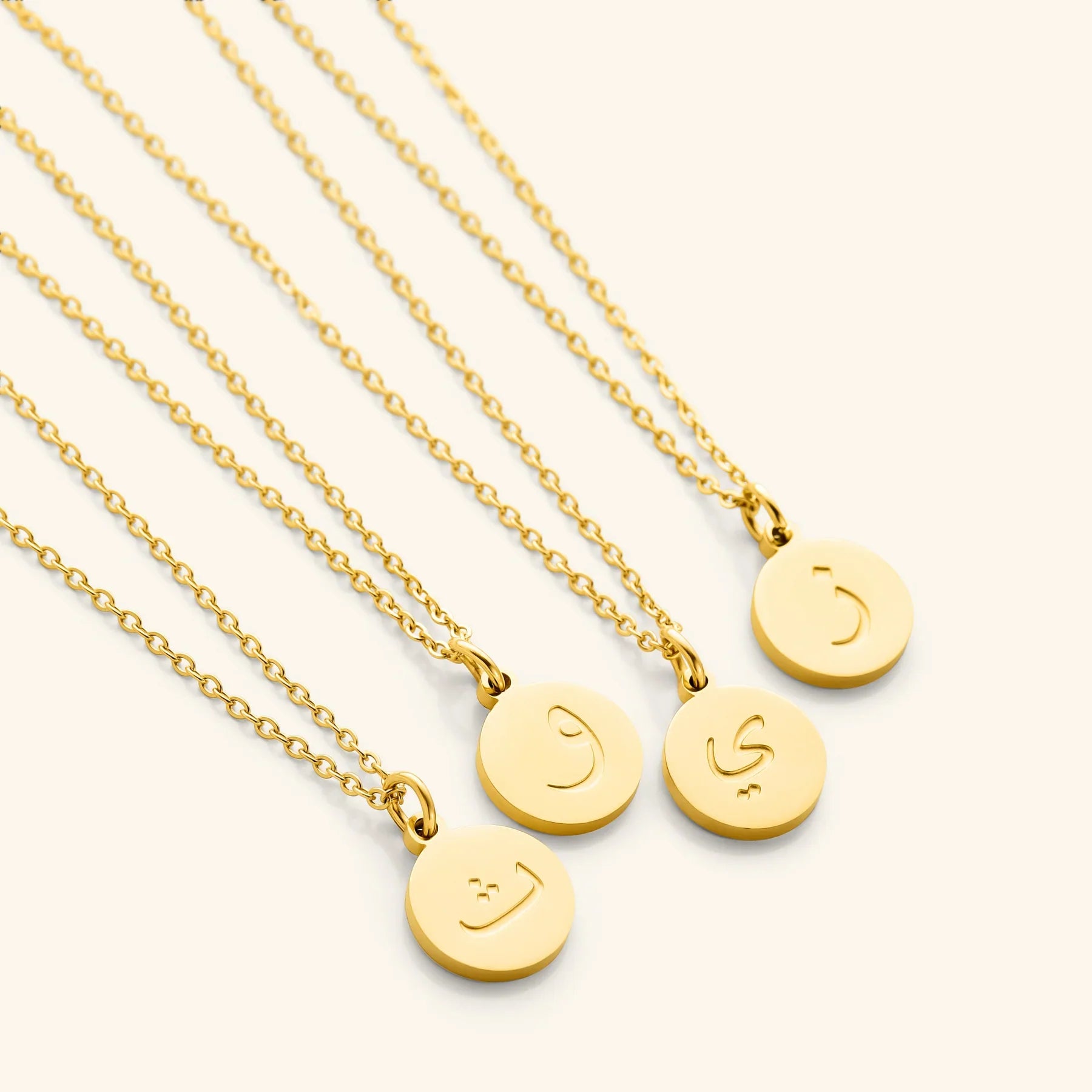 Barakah Yaseen Aura Necklace