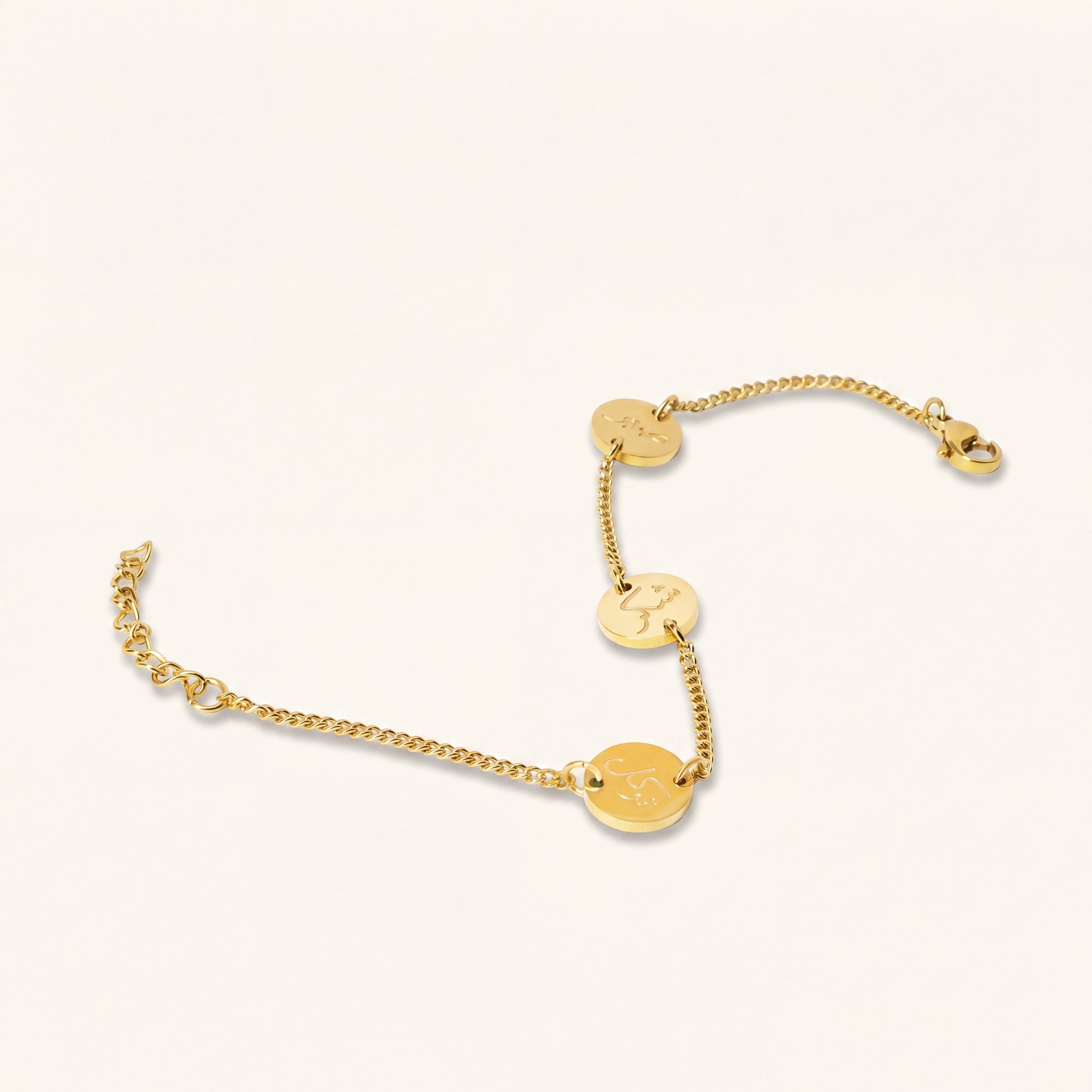 Triad of Faith Bracelet VIP