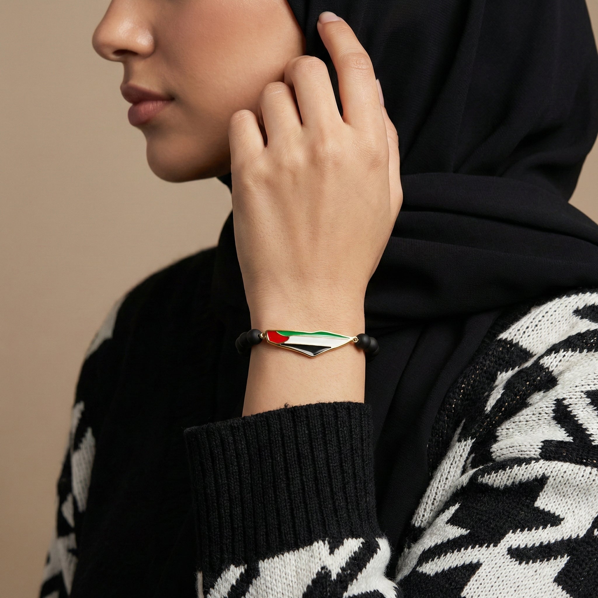 Barakah Palestine Bead Bracelet