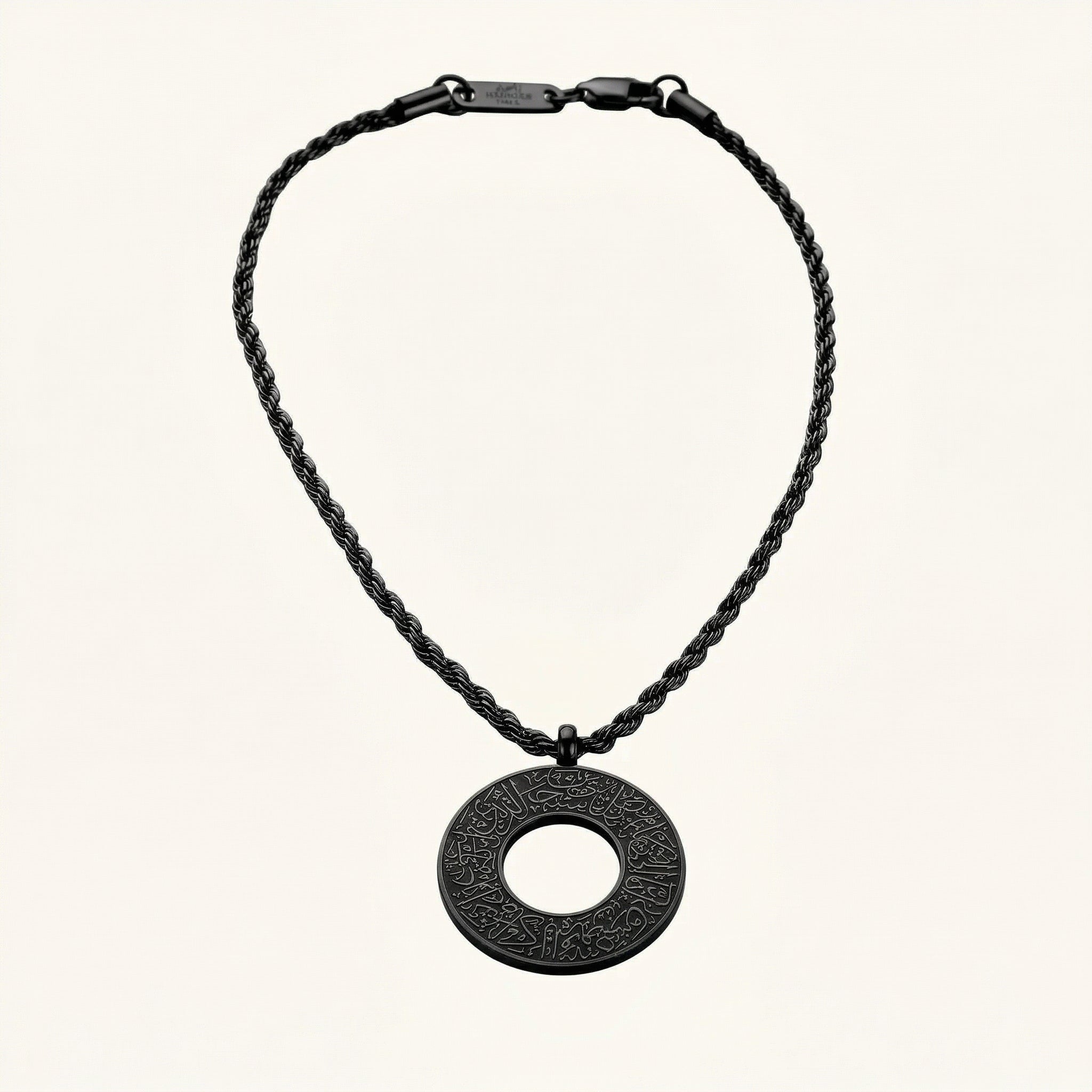 Barakah Amana Charm Car Hanger
