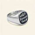 Barakah Seal Ring
