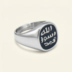 Barakah Seal Ring
