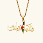 Barakah Palestine Necklace
