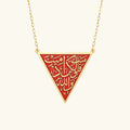Barakah The Resistance Necklace