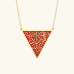Barakah The Resistance Necklace