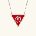 Barakah Resist Necklace