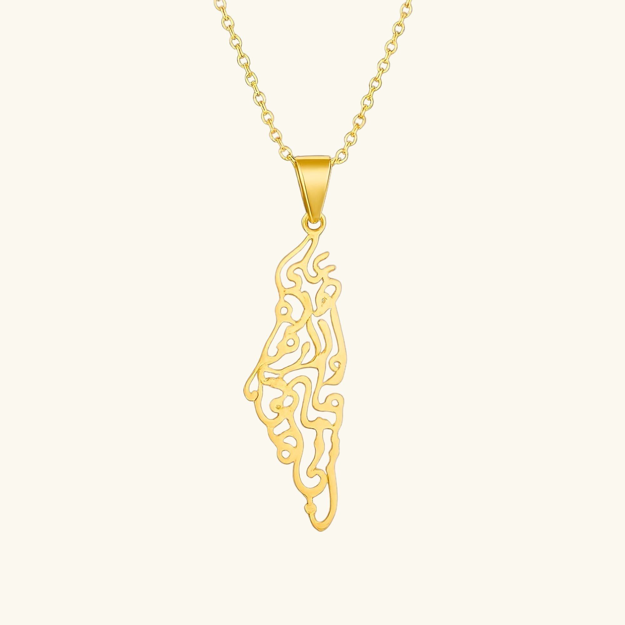 Barakah Palestine Calligraphy Map Necklace